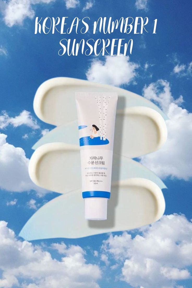 ROUND LAB - Birch Juice Moisturizing Sunscreen (50ml)