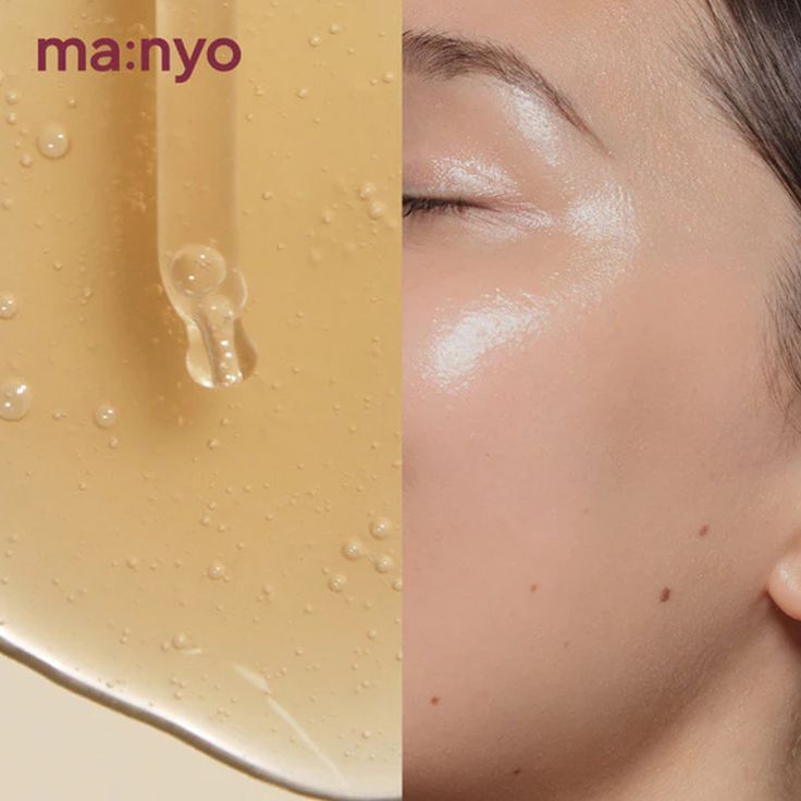 ma:nyo - Bifida Biome Complex Ampoule (50ml)