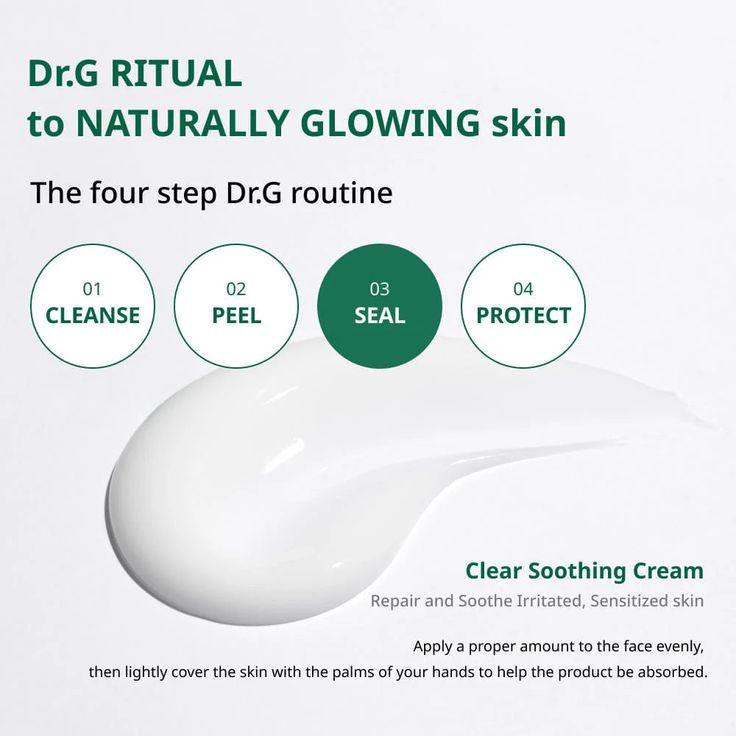 Dr.G - R.E.D Blemish Clear Soothing Cream