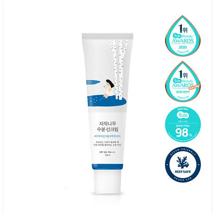 ROUND LAB - Birch Juice Moisturizing Sunscreen (50ml)
