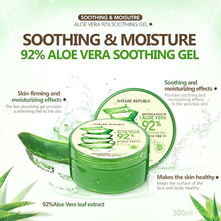 NATURE REPUBLIC - Soothing & Moisture Aloe Vera 92% Soothing Gel