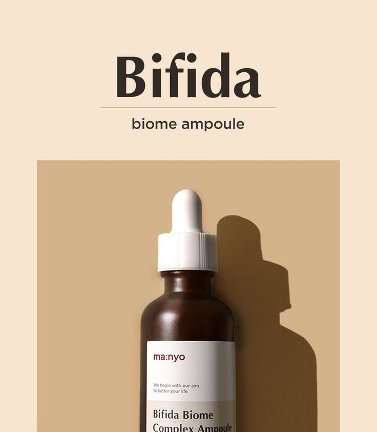 ma:nyo - Bifida Biome Complex Ampoule (50ml)