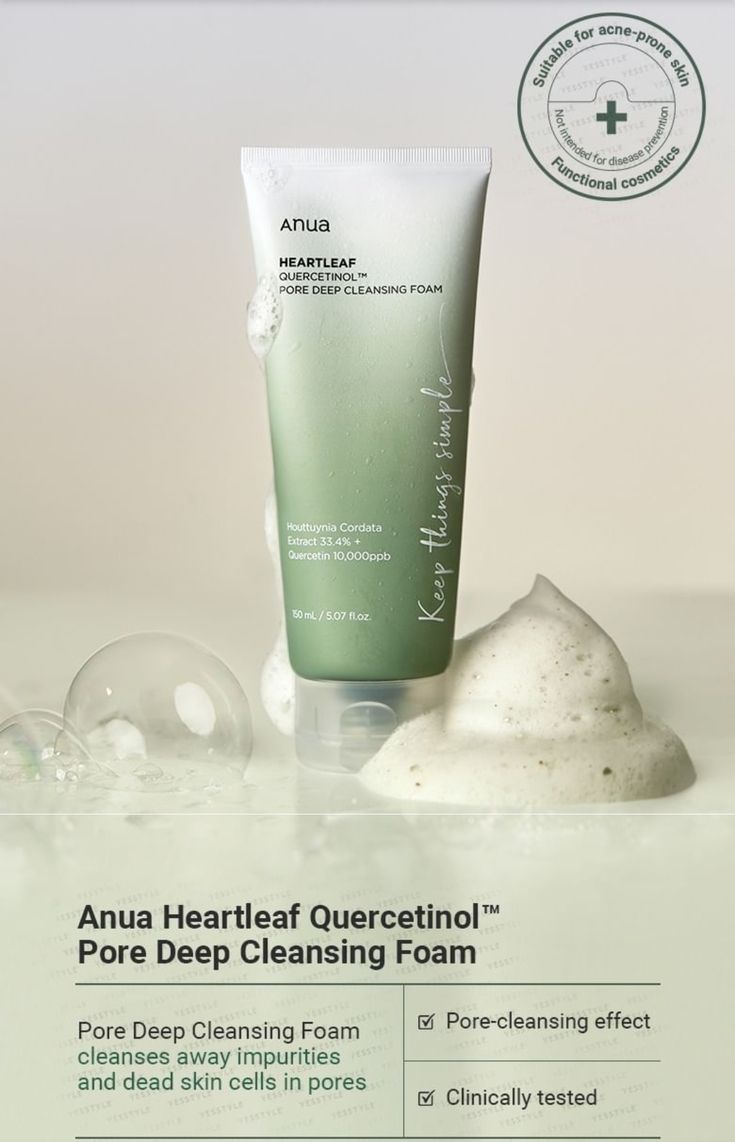 Anua - Heartleaf Quercetinol Pore Deep Cleansing Foam