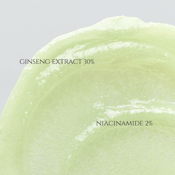 Beauty of Joseon - Ginseng Moist Sun Serum (50ml)