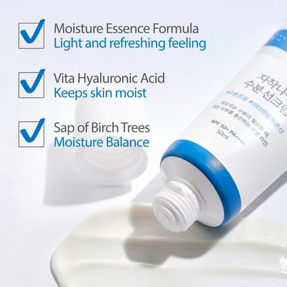 ROUND LAB - Birch Juice Moisturizing Sunscreen (50ml)